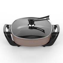 Lijen 300BY electric mandarin duck electric hot pot multifunction electric hot pot domestic hot pot boiler 4 people -6 mandarin hot pot