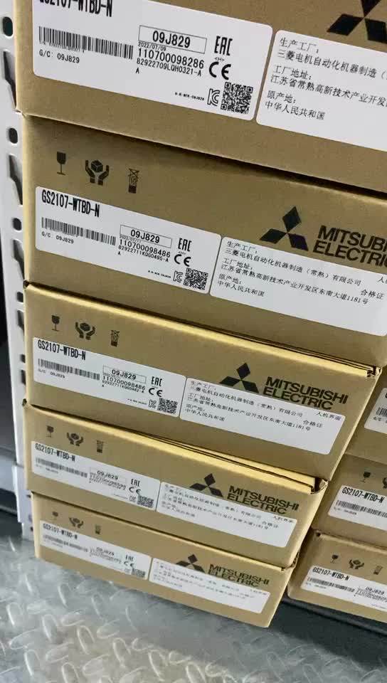 Spot Goods for New Mitsubishi Touch Screen HMI GT1675M-STBD