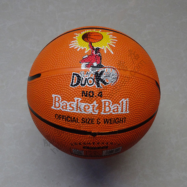 Elementary school students 3-4-5 children basketball rubber basketball No. 4 kindergarten basketball training inflatable leather clapping ball