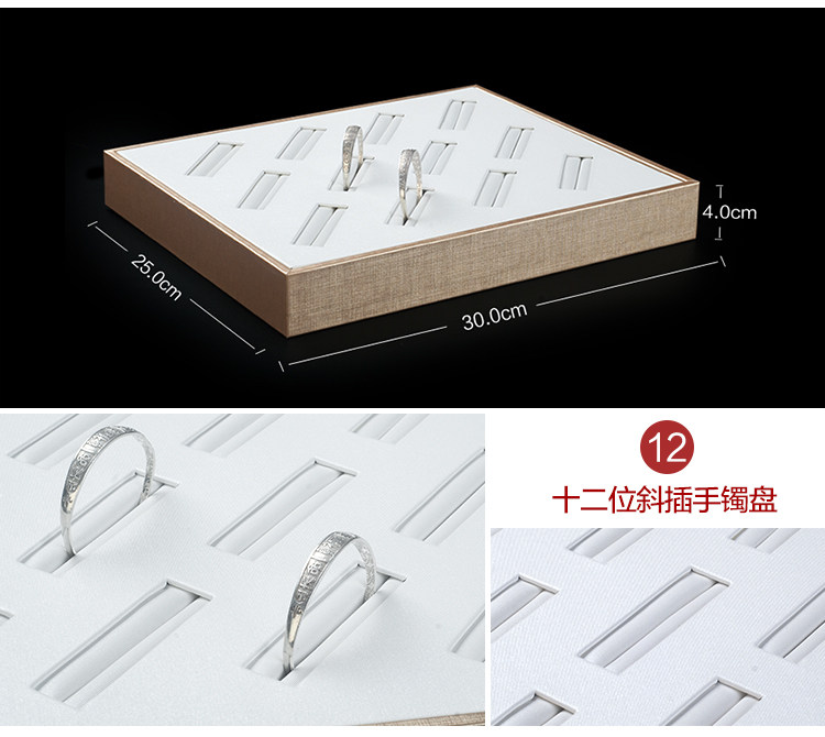 Boite à bijoux OTHER   - Ref 3106963 Image 23