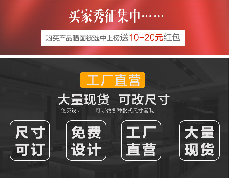 Boite à bijoux OTHER   - Ref 3106963 Image 6