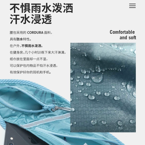 Спортивный мобильный телефон, поясная сумка подходит для мужчин и женщин, водонепроницаемый ультратонкий дорожный ремень для спортзала