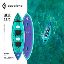 Aquatone Radiator Router Rover K2 Kayak Canoe Three - Person Family Rafting Rubber Boat