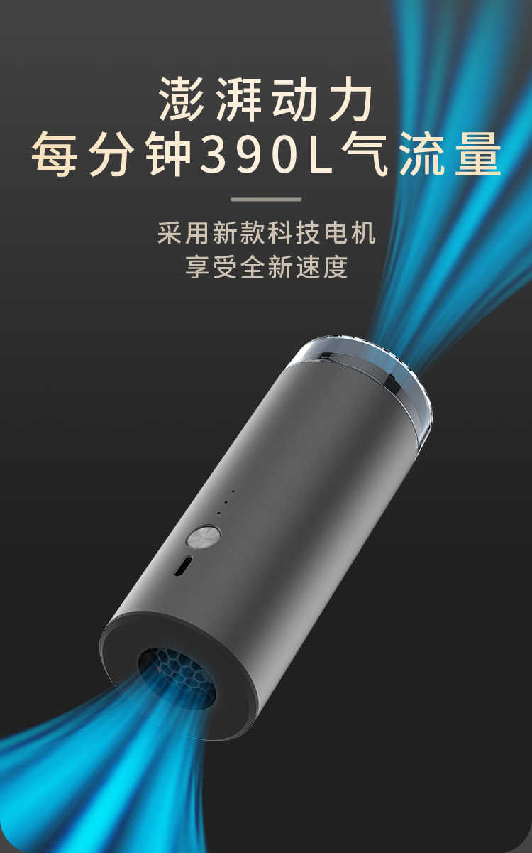 Насос 气垫床电动充气泵无线蓄电池游泳圈橡皮艇便携户外小型抽气打气筒 OTHER