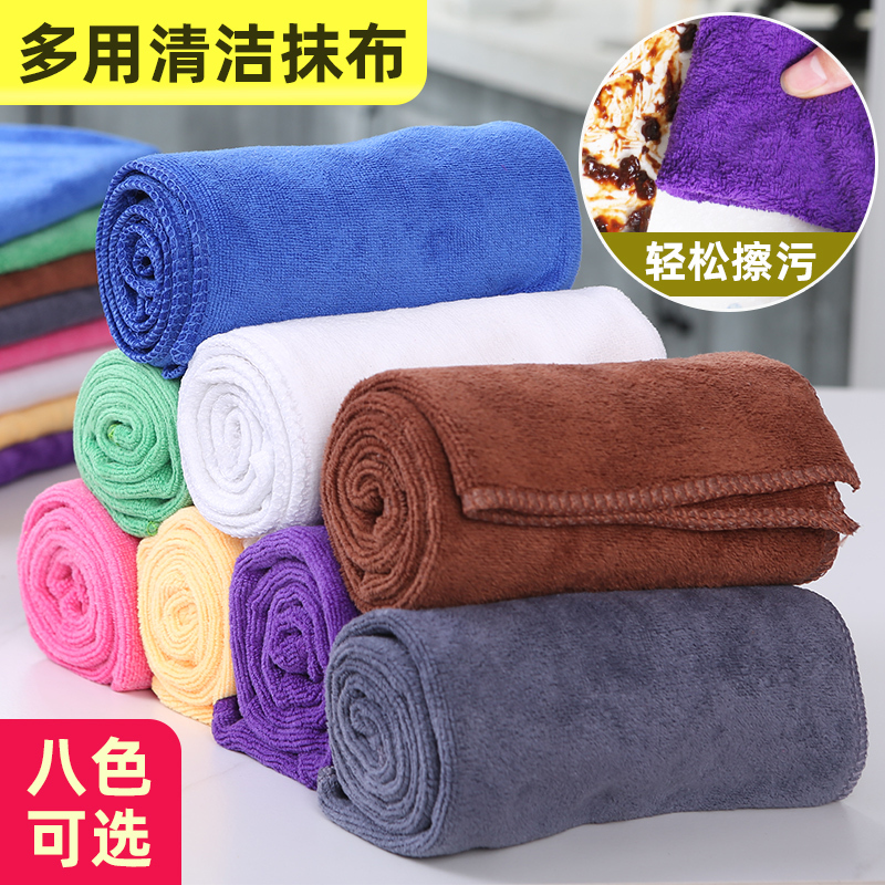 Housekeeping Cleaning Cloth, Kitchen Household Cleaning Special Towel, Absorbent, Lint-Free, Thickened, for Car Washing, Wiping Glass, and Floors