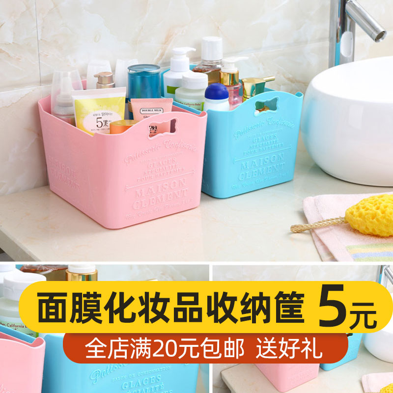 Clear Cabin Large Face Mask Contained box Desktop Day Makeup Skincare Supplies Relief for Dormitory Girls