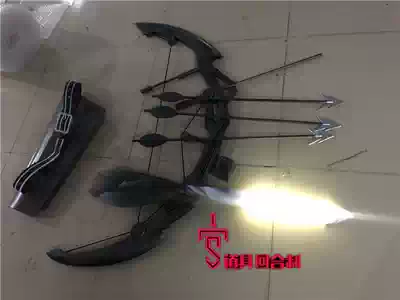 (Turn-based) Tomorrow's Ark Platinum cos props bow arrows to map customization