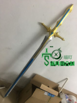 (Turn-based)Oriental Project sixteen nights Misaki night two set cos prop knife