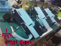 (round) tomorrows Ark Cos Blue poison Martic Shallow Beach Rhythmic Cosplay Props Customize