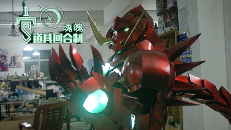 (Turn-based)Demon college soldier Fujinori Makoto Red dragon emperor cage hand COS armor props to map custom