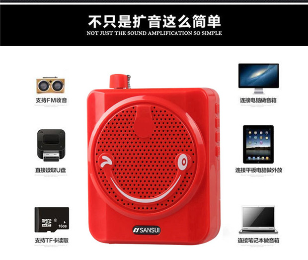 bộ phát wifi 5g Smiley loa máy hát bài giảng hướng dẫn giảng viên ong nhỏ máy nghe nhạc cũ máy nghe nhạc - Trình phát TV thông minh củ phát wifi giá rẻ