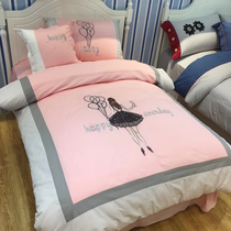 Round Dream Public Main Wind Children Four Sets Full Cotton Pink Bed Bedding Girl Embroidered Cartoon Quilt Cover Three Sets