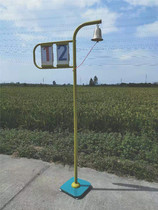 Finishing bell bell referee timing equipment copper bell mobile wheeled race lap card track and field competition scoreboard