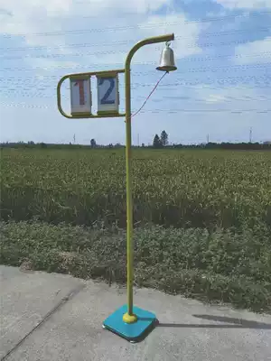 End Rattle bronze bell referee timing equipment copper bell moving wheel race track and field competition scoreboard