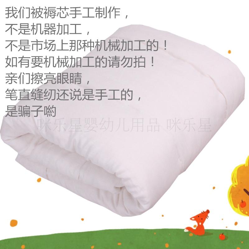 Bộ đồ giường trẻ em mẫu giáo trẻ em chăn quilt bé bông vải bông sống động có thể tháo rời và có thể giặt - Túi ngủ / Mat / Gối / Ded stuff gối bộ chặn cho trẻ sơ sinh