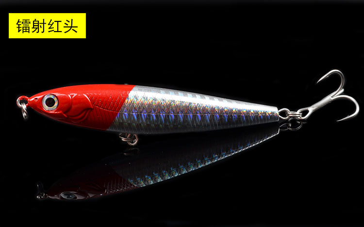 2Pcs Multi Jointed Fishing Lure 90mm/15g Hard Plastic Minnow Swimbait Trolling Bass Fishing Tackle