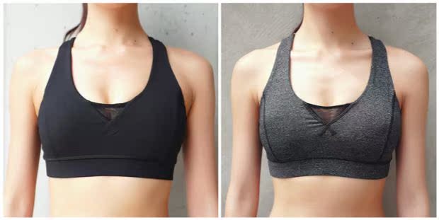 Đồ lót thể thao nữ thoáng khí thời trang dây đeo vai không có vành yoga khuyên nên chạy thể dục đồ lót áo bra chạy bộ