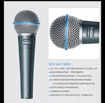 Shure Shure BETA 58A