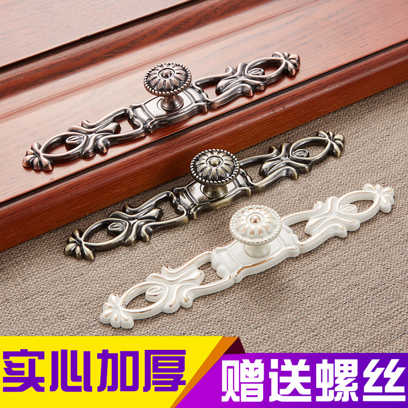 Cabinet door small handle European style straight strip patterned small door wine cabinet drawers Qinggu copper-hand single-hole overall cabinet door handle