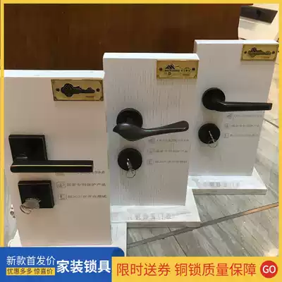 Door lock pure copper American black half price Double Mountain Belvidi two-piece handle wooden door bedroom door handle mute