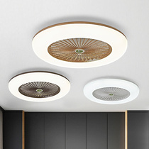 Smart suction top fan light ultra-thin invisible dining room Living room mute electric fan light bedroom with suction light for fan