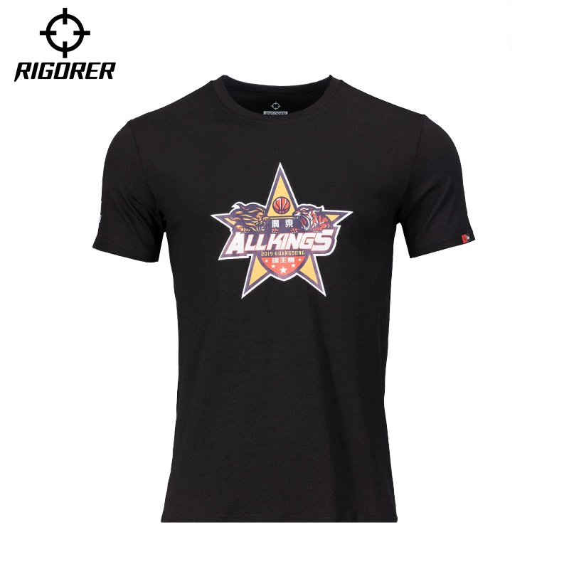 Quanzhe Sports 2020 Amoi T-shirt T-shirt cho nam và nữ lỏng lẻo cỡ lớn bóng rổ bình thường ngắn tay trò chơi vua bóng cùng một đoạn - Áo phông thể thao