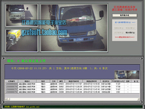 Highway speed measurement capture system Interval speed measurement system deposit