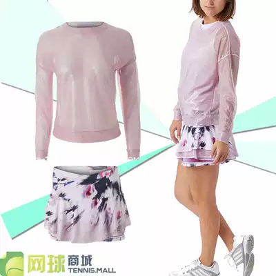 Foreign Lucky in Love Lush Mesh women's tennis dress skirt long sleeve tennis suit X
