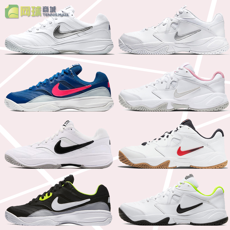 nike tennis retro