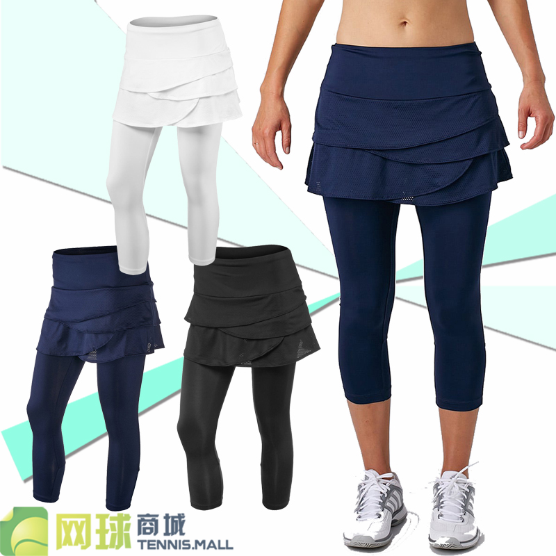 Foreign Lucky in Love Scallop women's tennis culottes Scallop skirt three-point pants sports skirt X