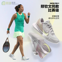 ເກີບ tennis Nike ສໍາລັບຜູ້ຊາຍແລະແມ່ຍິງ Zheng Qinwen Nike Vapor Pro 2 shock-absorbing anti-slip wear-resistant ເກີບກິລາ DR6192