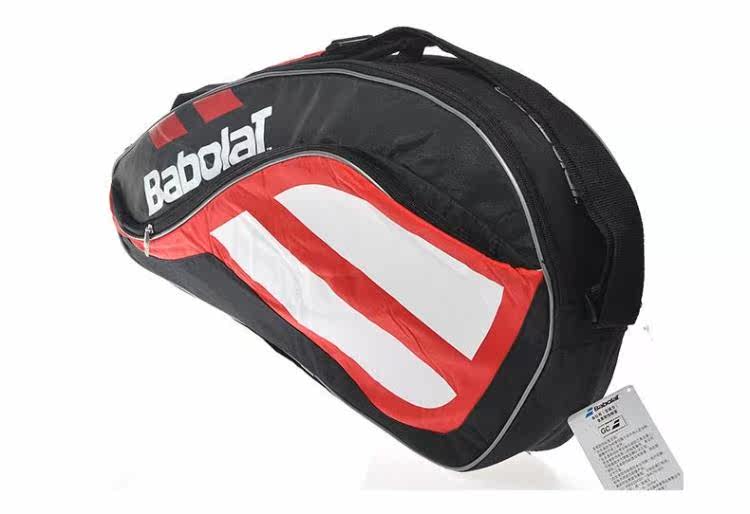 Sac de tennis - Ref 27761 Image 13