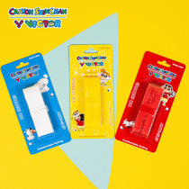 Victor Victory Badminton Hand Glue Crayon Shin-chan Joint Series GR262CS Sports Hand Glue