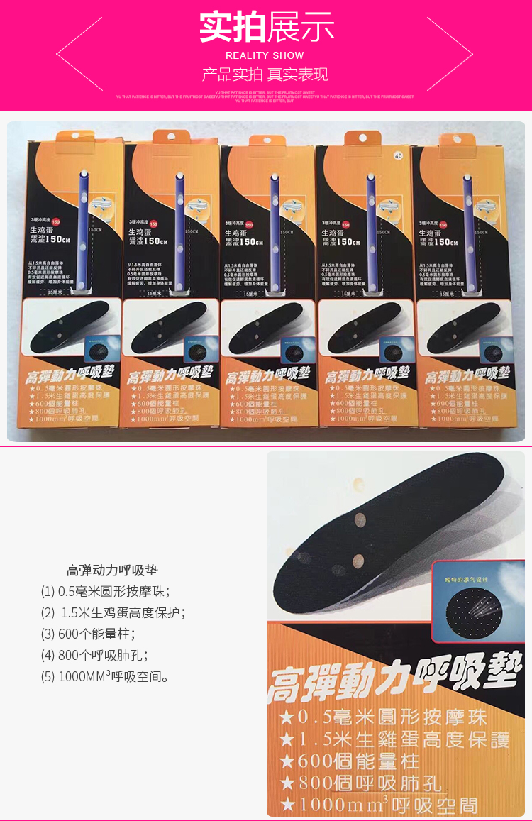 Aoya khách thể thao lót cho nam giới và phụ nữ dày chống trượt khử mùi mồ hôi hấp thụ sốc đàn hồi lót thoáng khí lót giày tăng chiều cao