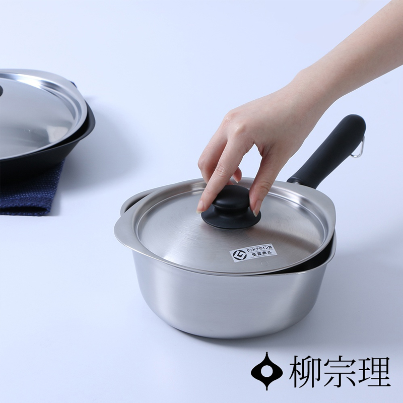 Japanese imports Lyu Zong Ricoh 304 Stainless Steel Matt Snowpan home stockpot Boiled Noodles Pan Milk Pan Saucepan 