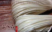 Finished products hand-sewn handmade hemp wax thread Handmade leather accessories Leather vegetable tanned leather Ling chopper