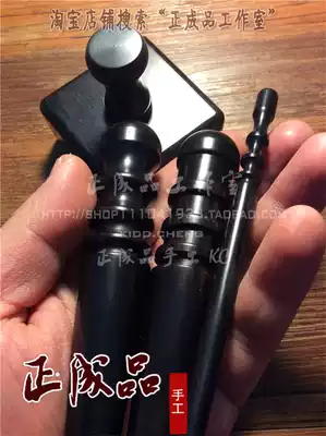 Zipper position sanding Rod handmade leather tanning leather tanned sandalwood Ebony sanding Rod CMC bedside edging