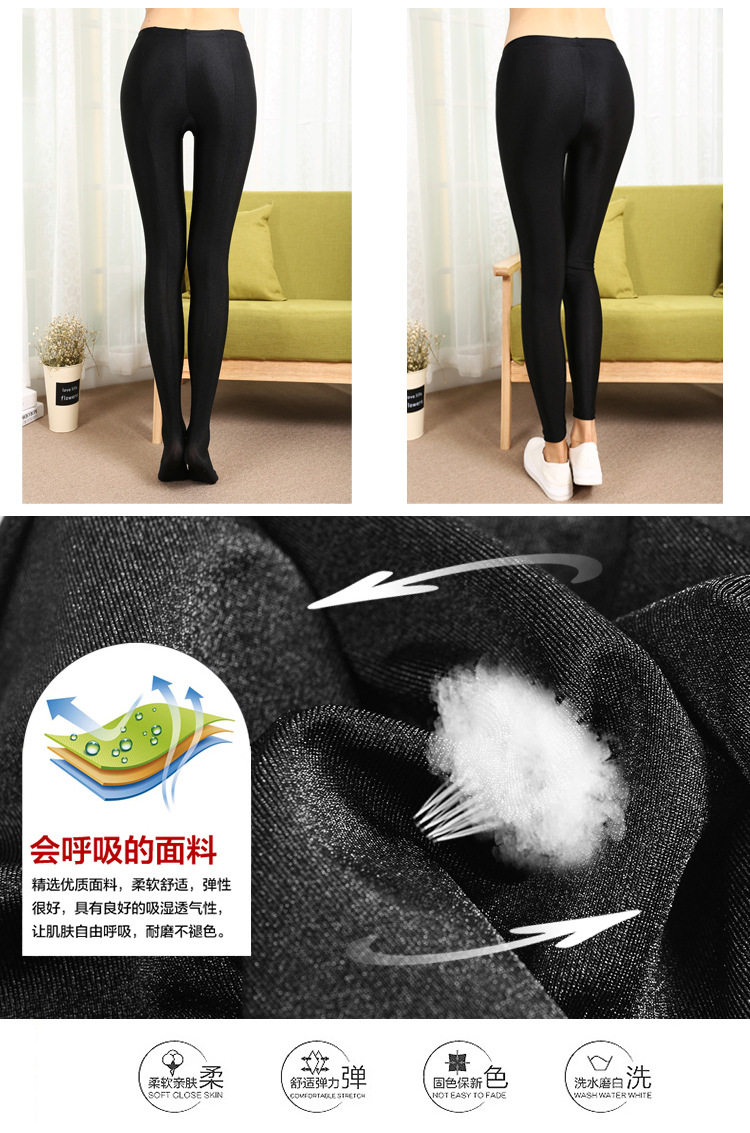 Body sexy en nylon - Ref 655963 Image 10