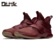  LeBron Soldier XII James Warrior 12 Thế hệ Giày bóng rổ AO4055 Soldier AO4053 Nam