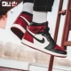 Air Jordan Joe AJ1 bị cấm mang giày bóng rổ nhỏ màu đỏ đen ngón chân đen của Chicago Spider-Man