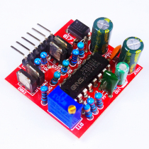 The new 7A SG3525 inverter front drive board high-power tube totem adjustable frequency drive