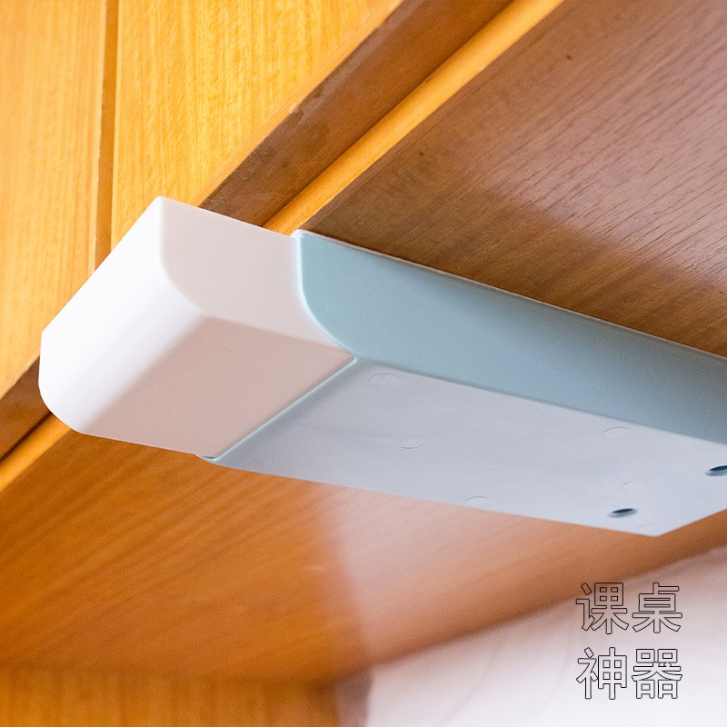 Office Desktop Hide Table Next Press Pop-up Drawer Pen Case Sticky Table Bottom Large Capacity Ejection Pen Box Shake Soundtrack