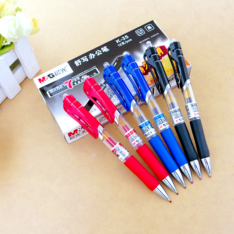 Chenguang stationery spring press press 0 5mm bullet gel pen prescription water pen K35 blue black ink blue