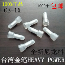  Taiwan Golden pen terminal block Terminal cap closed terminal Nylon crimping cap closed terminal CE-1X
