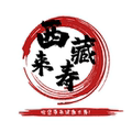 西藏来寿的LOGO