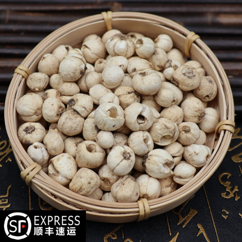 Zangchuan shellfish 150g Tibetan wild Nyingchi sulfur-free powder can be used as loquat paste Sichuan mother chinese herbal medicine