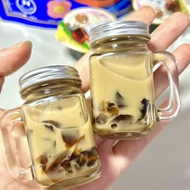 Mini espresso liquid dispensing bottle sealed bottle portable travel small tea can golden bean glass honey sauce