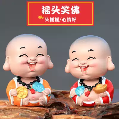 Shaking the head of Wealth Laughing Buddha car ornaments car accessories car center console creative car front decoration little monk