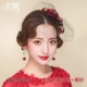 Water Dance Bride Hàn Quốc Rượu vang đỏ nơ lưới Mũ nón cưới Toast Quần áo Phụ kiện váy B1379 - Phụ kiện tóc trâm cài cổ trang