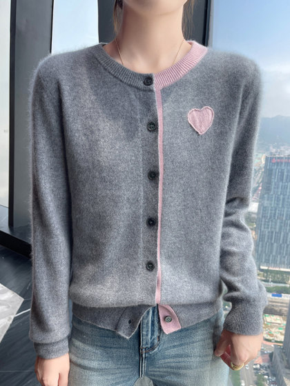 高级感山羊绒开衫女圆领甜美爱心拼色外套宽松羊毛衫上衣慵懒外搭